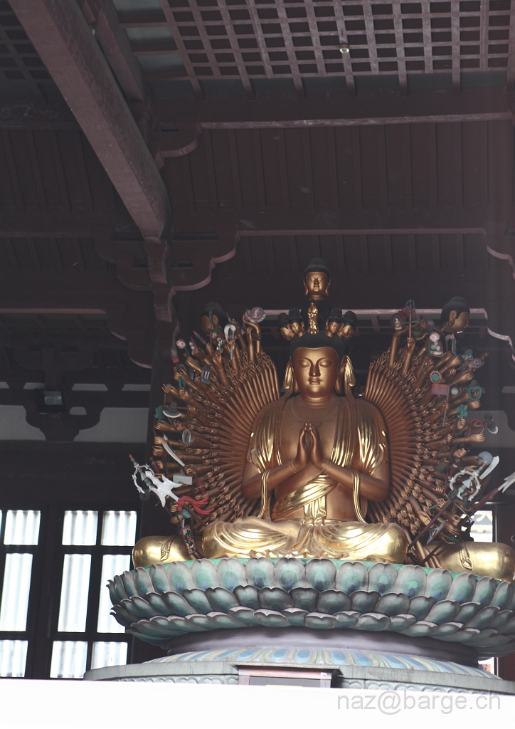 EOS 5D Mark II19_04_20135750.JPG